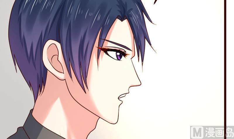 第98话 李修瑞归来(1/2)-第97话