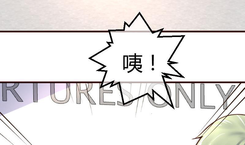 第98话 李修瑞归来(1/2)-第97话