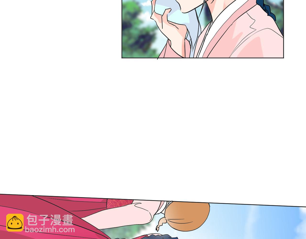 少爺入宮爲妃吧！ - 第14話 寵妃駕到懲治公主？(1/3) - 1