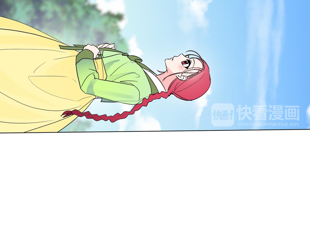 少爺入宮爲妃吧！ - 第14話 寵妃駕到懲治公主？(1/3) - 3