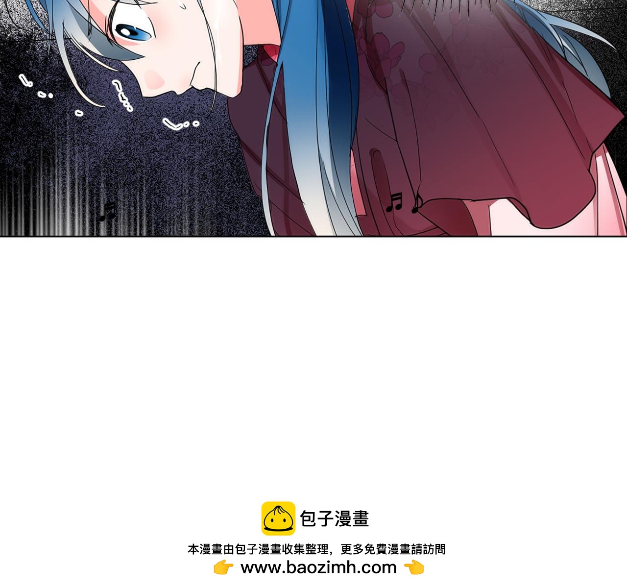 少爺入宮爲妃吧！ - 第19話 少爺琴藝遭皇帝欽點！(1/3) - 2