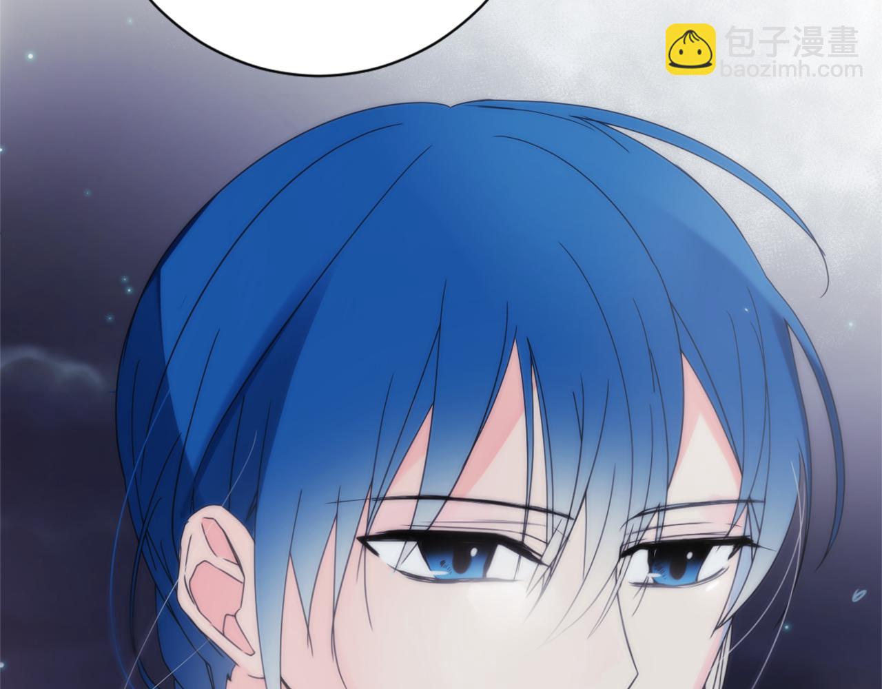 少爺入宮爲妃吧！ - 第21話 冷酷侍衛抱走少爺？(1/3) - 2