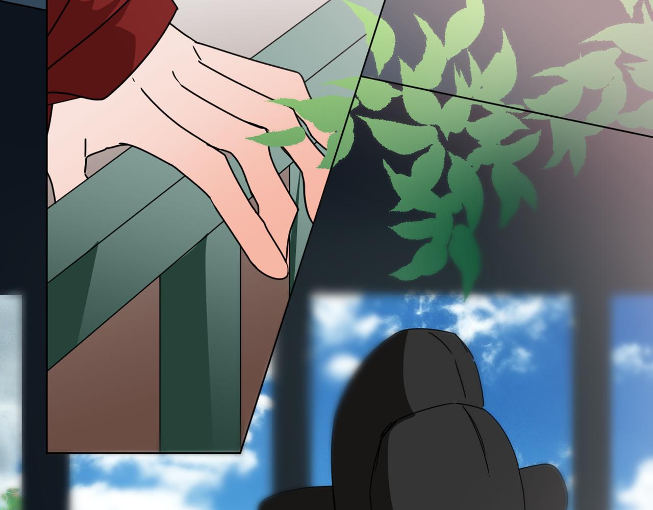 少爺入宮爲妃吧！ - 第33話 故人的邀約(1/3) - 4