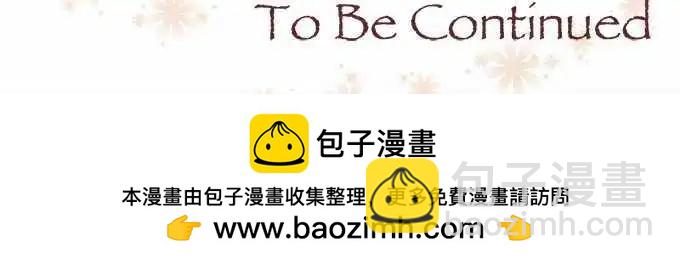 第01回 相遇-第1话