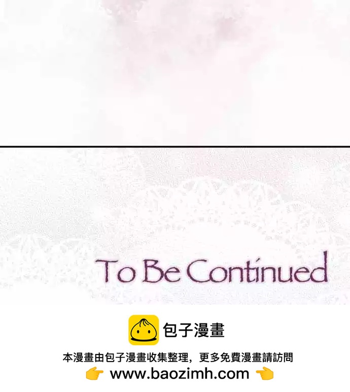 第118回 决心与寂寥(4)-第119话