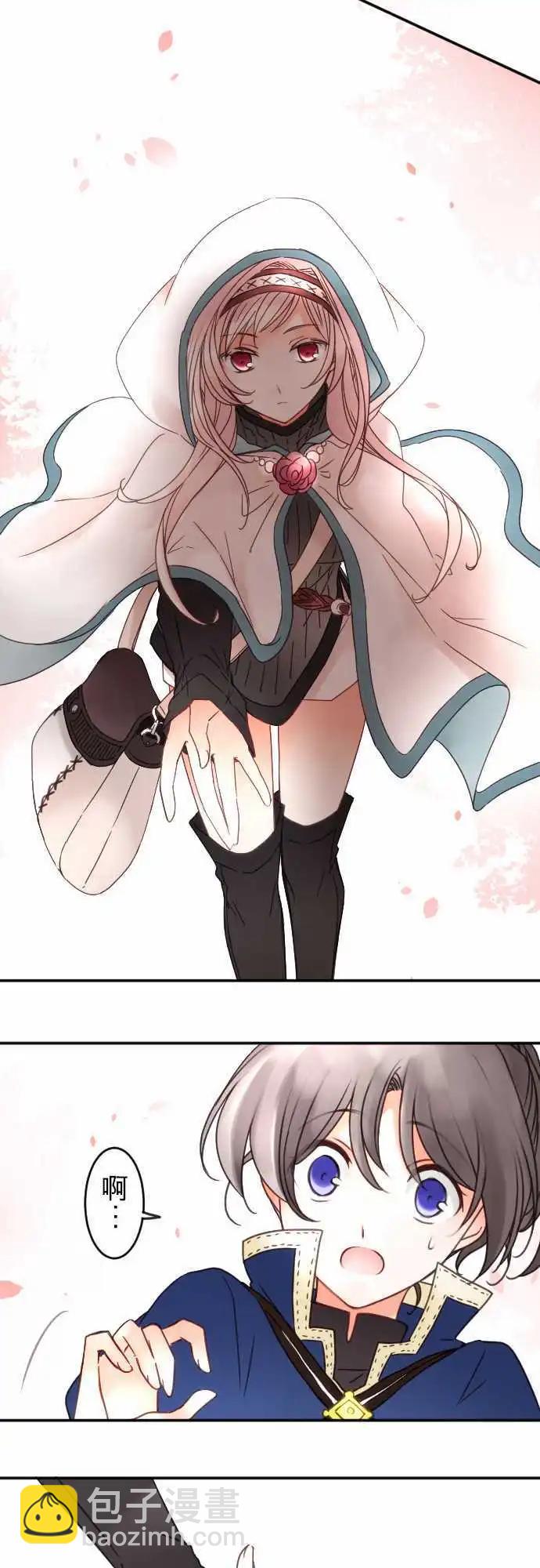 152-追忆之夜(1)-第153话