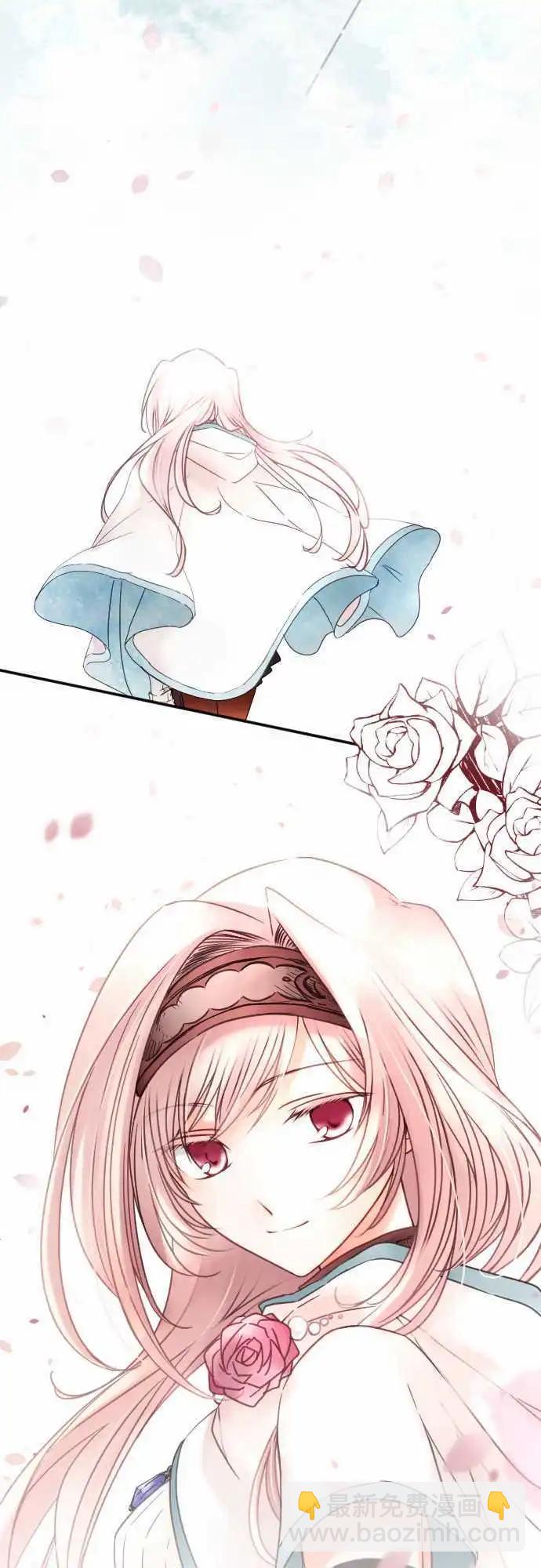 152-追忆之夜(1)-第153话