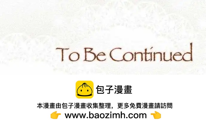 第35回 现在还不行-第35话