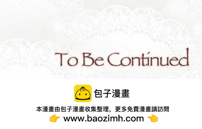 第55回 找到的是-第55话