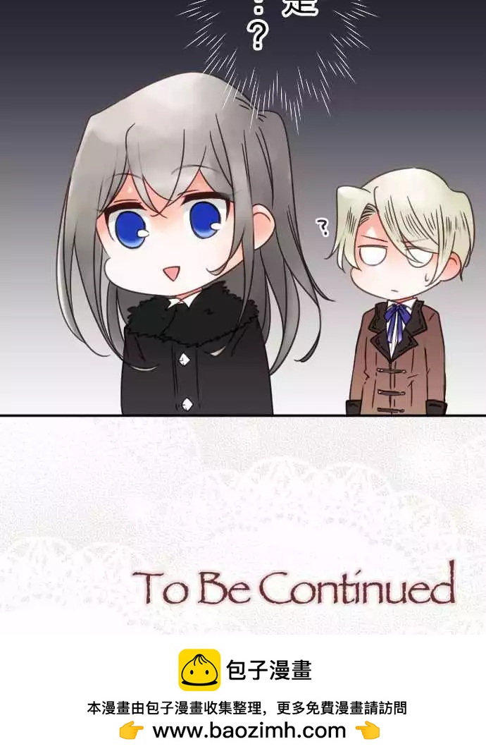 第67回 行动-第69话