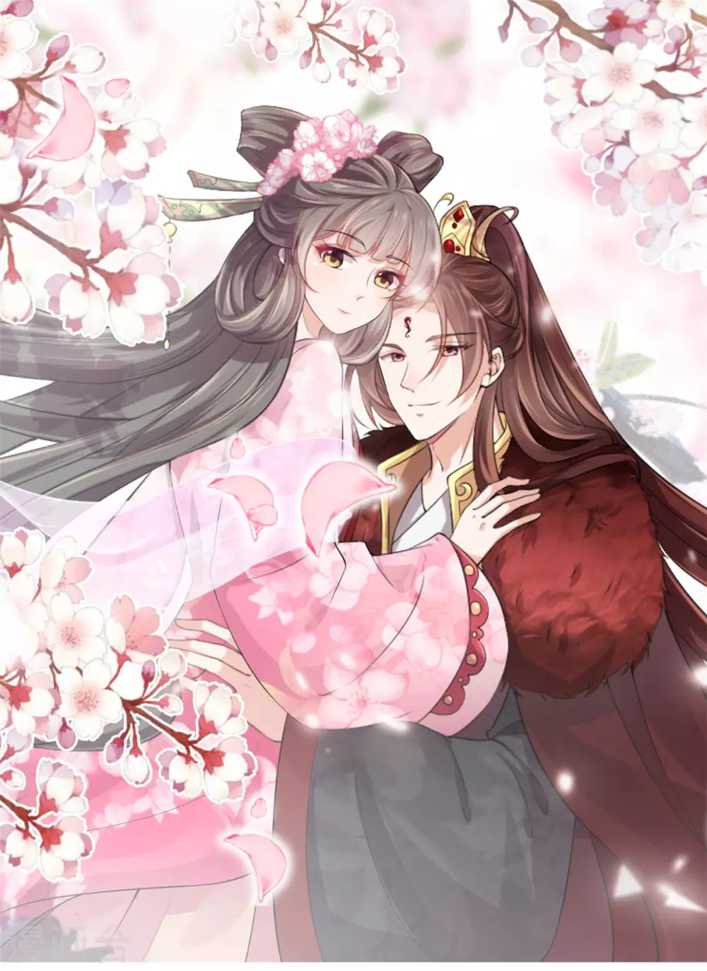 少主好凶我好愛 - 第1話 哪來的小毛賊 - 1