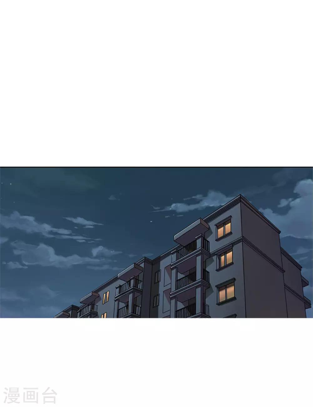 第11话 神秘来电-第11话