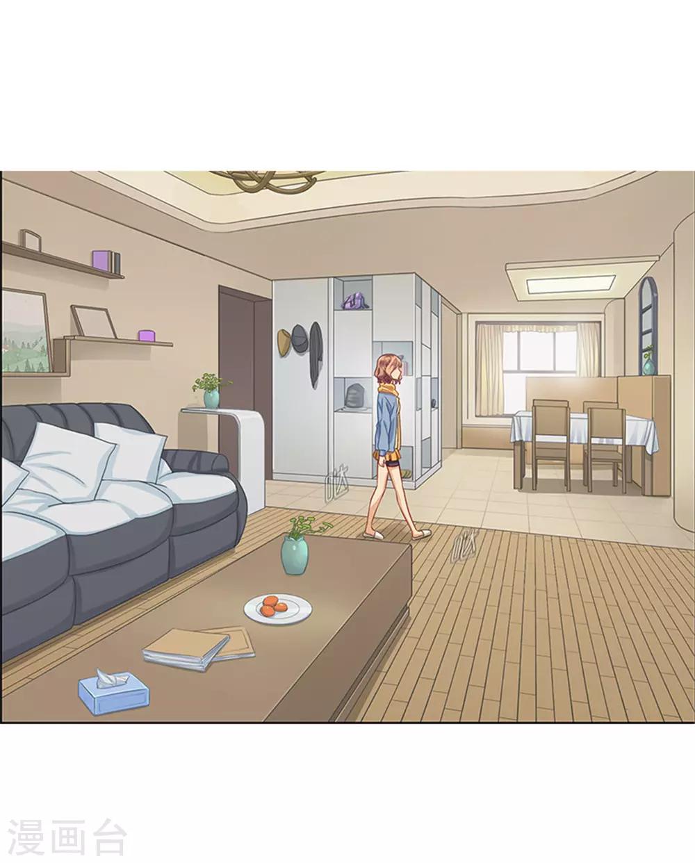 第11话 神秘来电-第11话