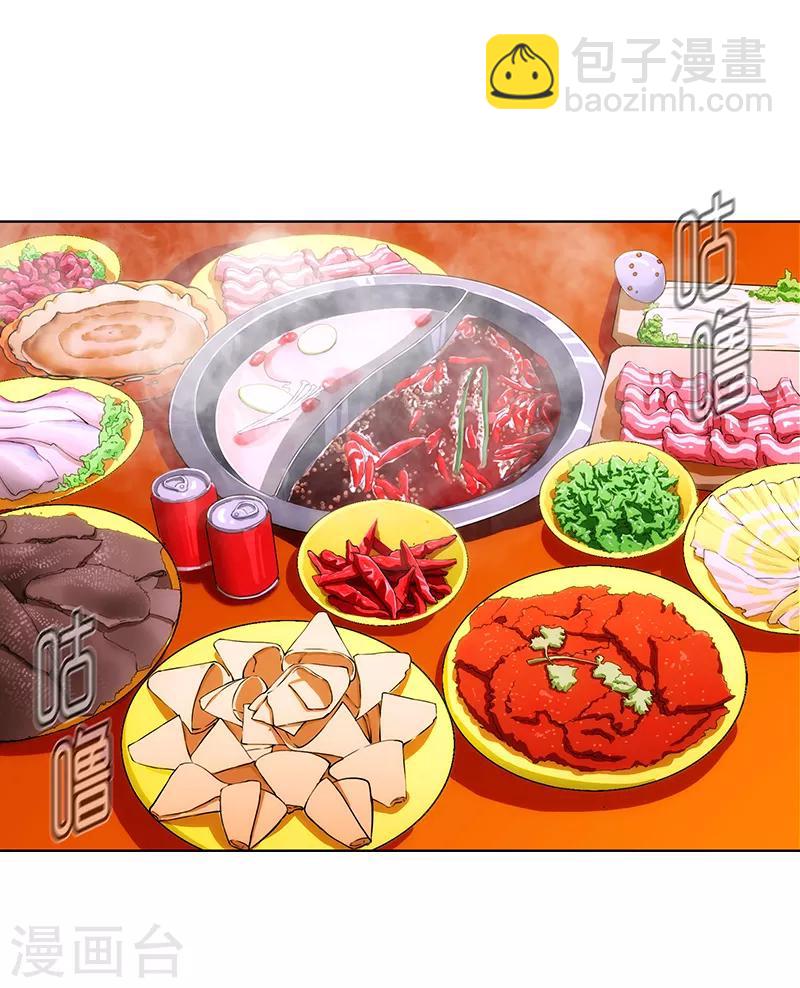 第15话 饥肠辘辘-第15话