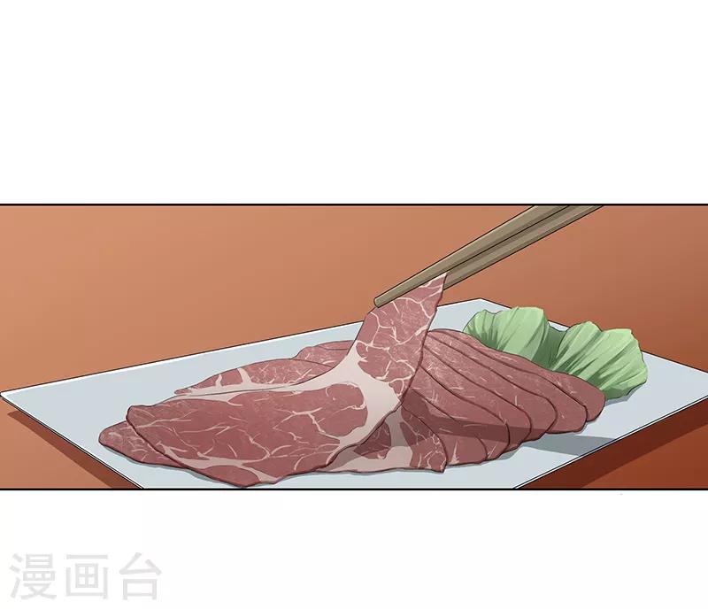 第15话 饥肠辘辘-第15话