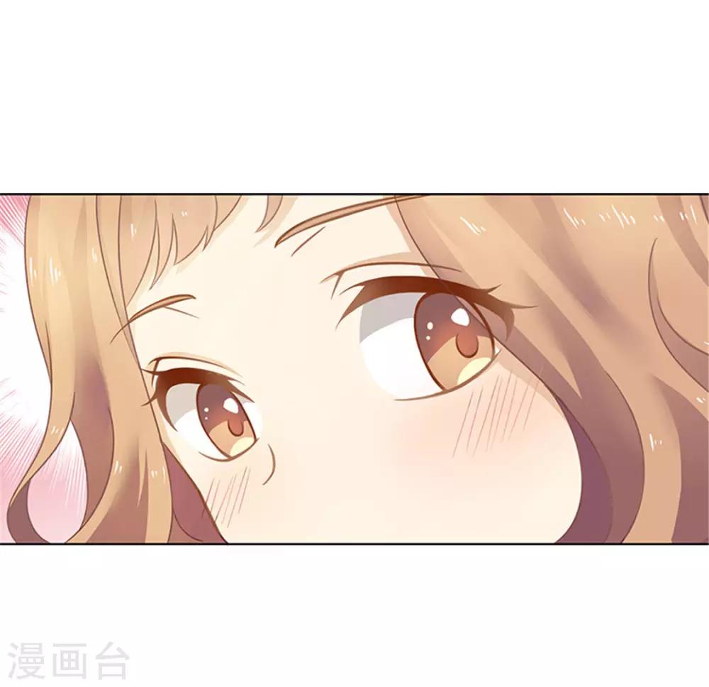 第3话 原来是他-第3话