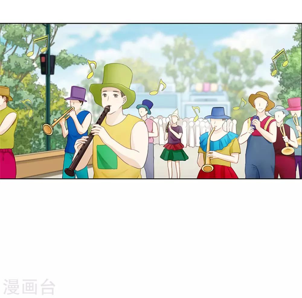 第29话 因为你喜欢&hellip;&hellip;-第29话