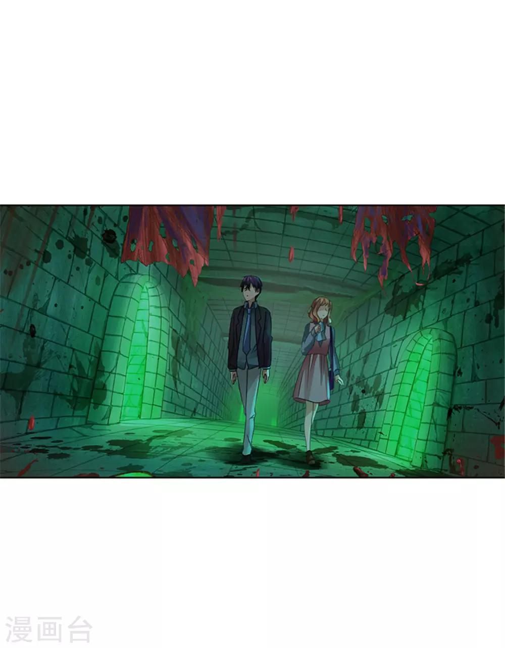 第31话 要的就是这个效果-第31话