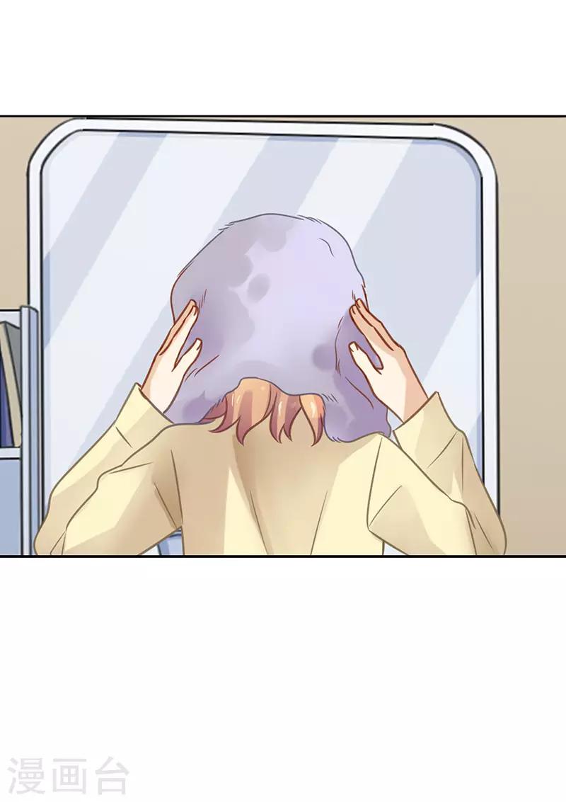 第35话 你们不可能-第35话