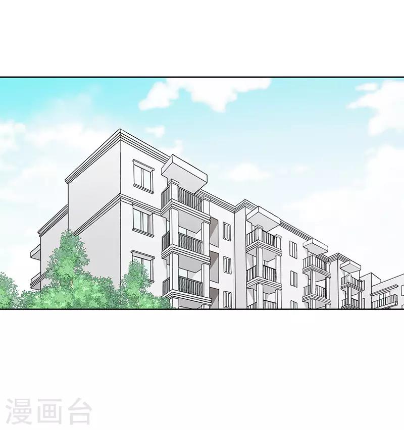 第37话 迟到危机-第37话