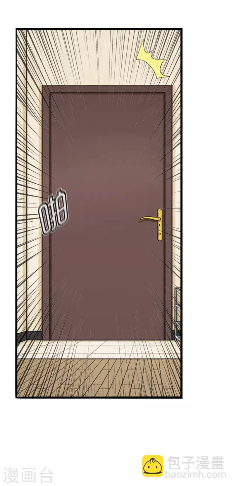 第37话 迟到危机-第37话