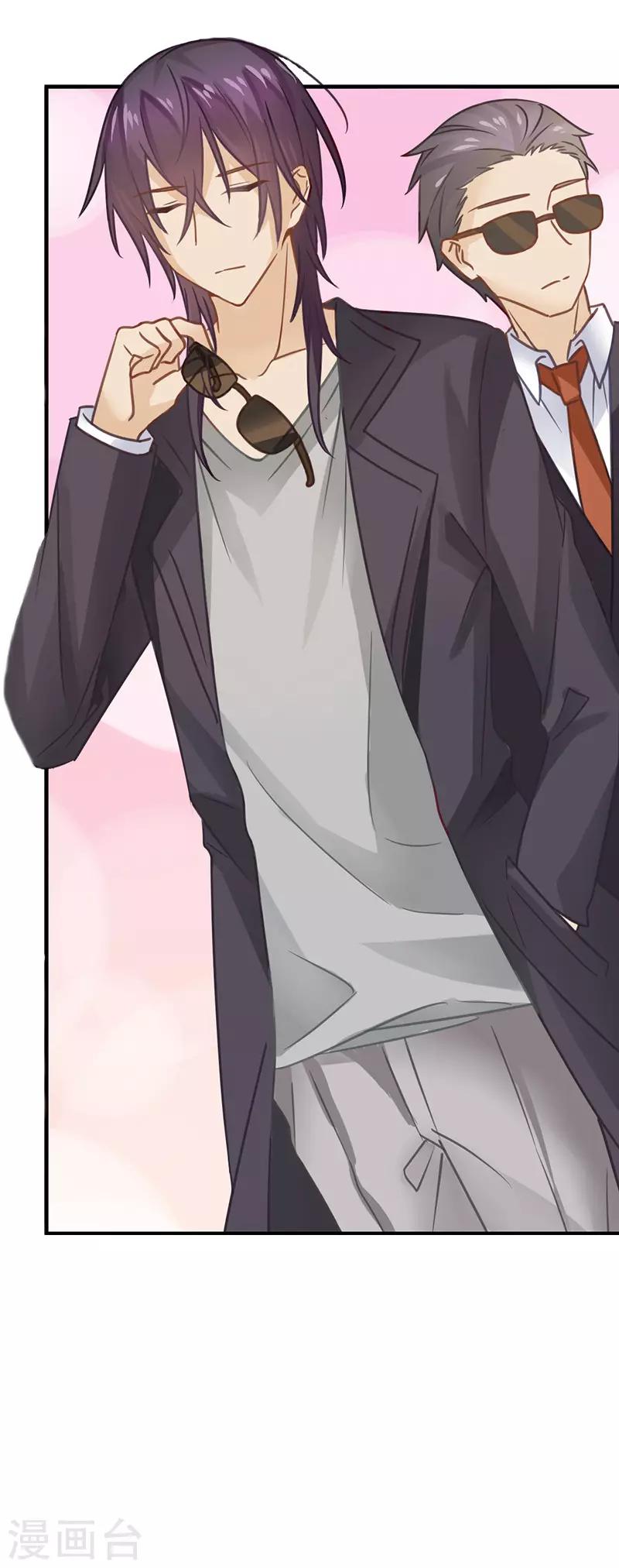 第39话 来找我的吗？-第39话