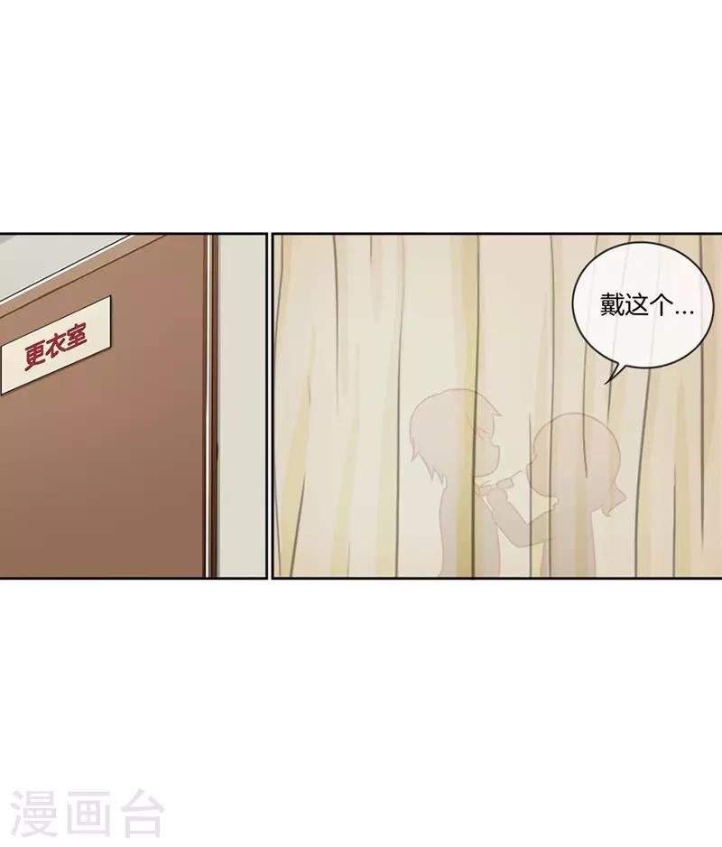 第49话 罪魁祸首-第49话