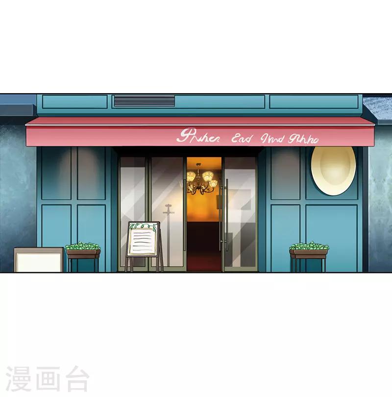 第49话 罪魁祸首-第49话