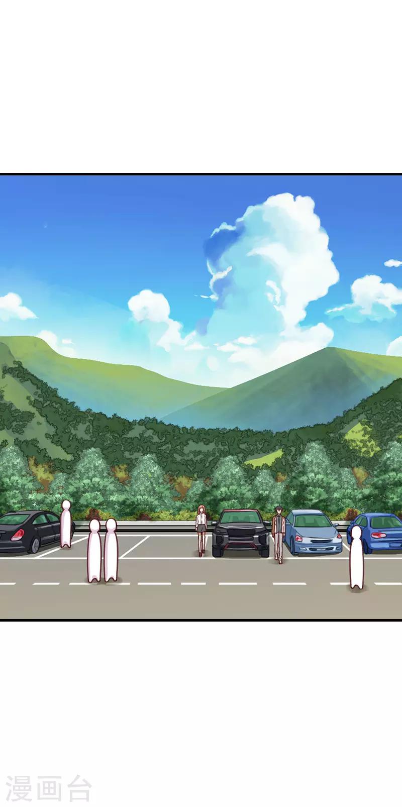 第69话 你就是小朋友-第69话