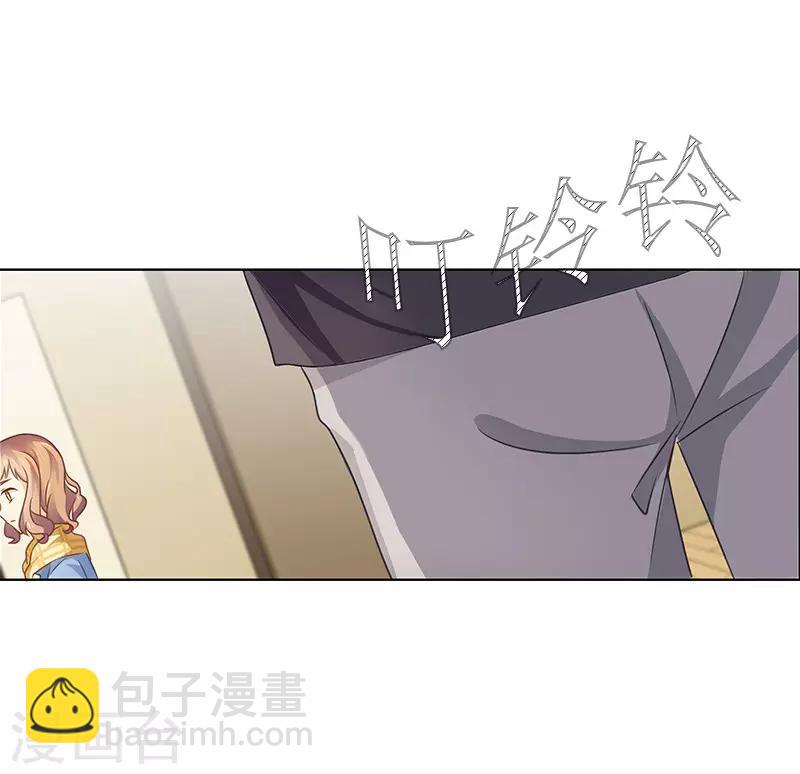 第9话 约会泡汤-第9话