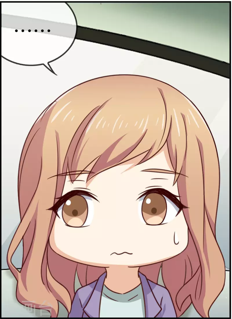 第85话  羞涩人了-第85话