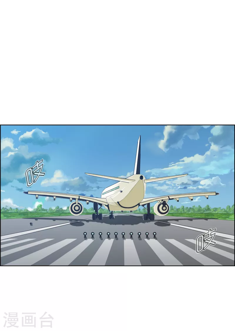 第85话  羞涩人了-第85话