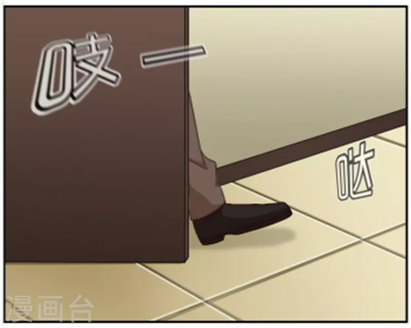 第87话 看来该发烧了-第87话