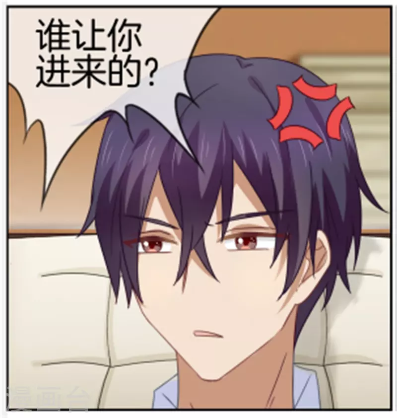 第87话 看来该发烧了-第87话