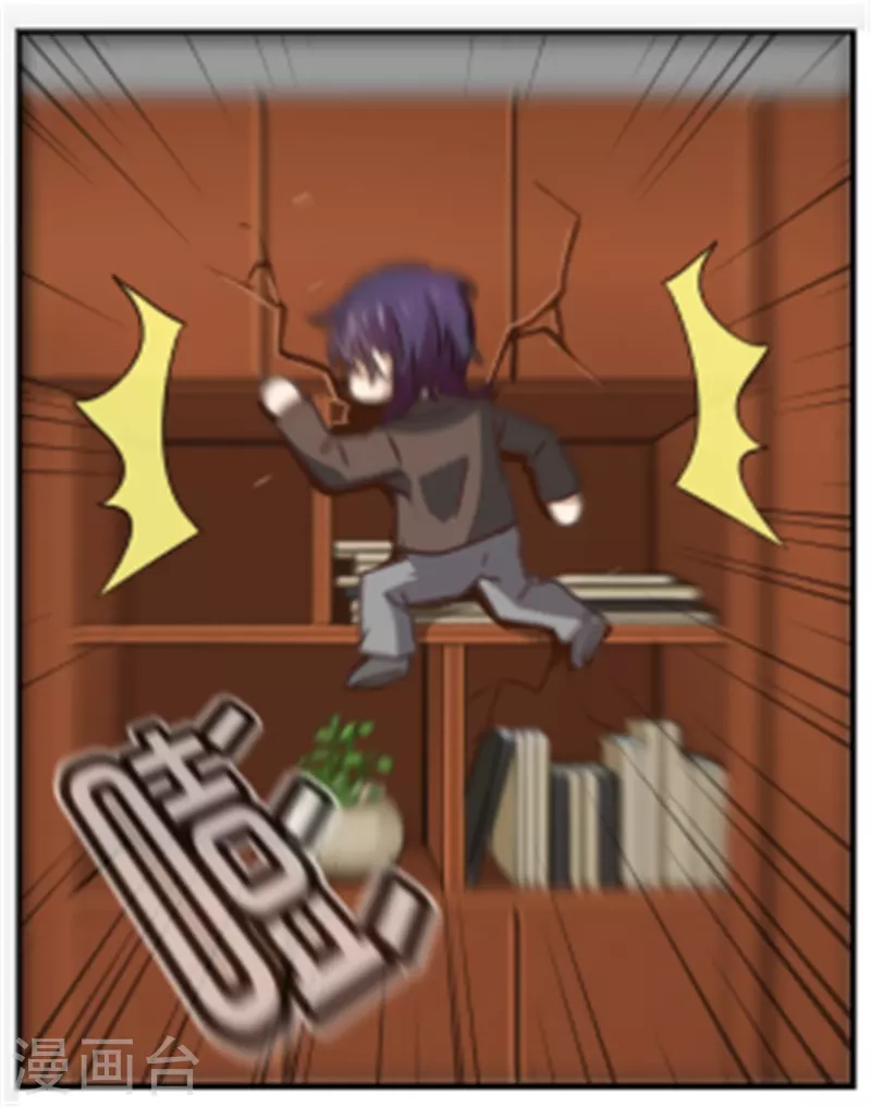 第87话 看来该发烧了-第87话