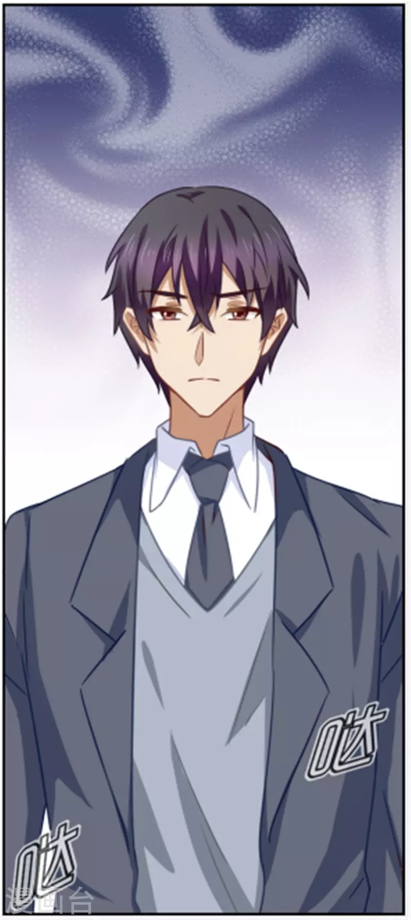 第87话 看来该发烧了-第87话