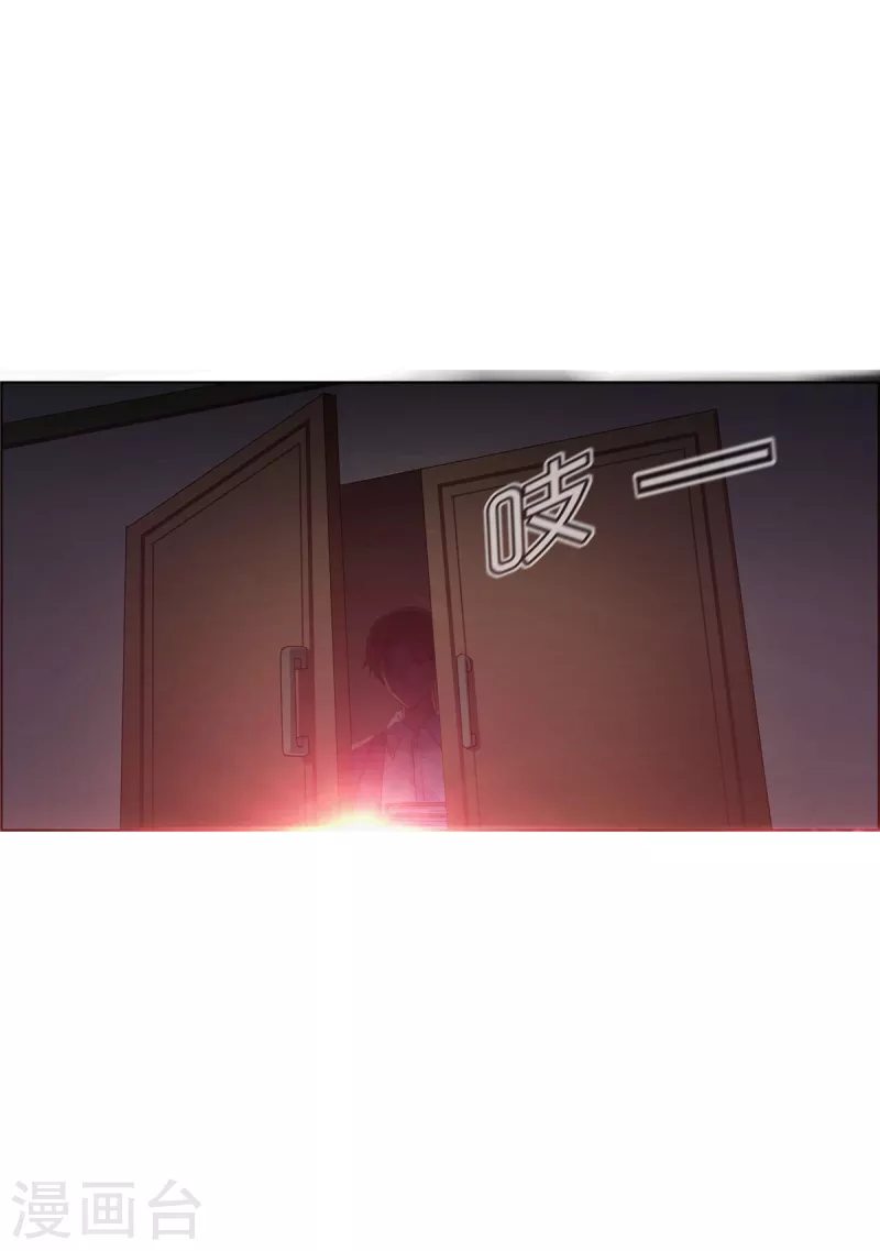 第89话 躲避逃跑(1/2)-第89话