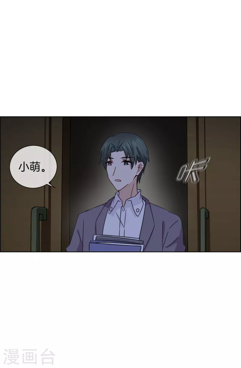 第89话 躲避逃跑(1/2)-第89话