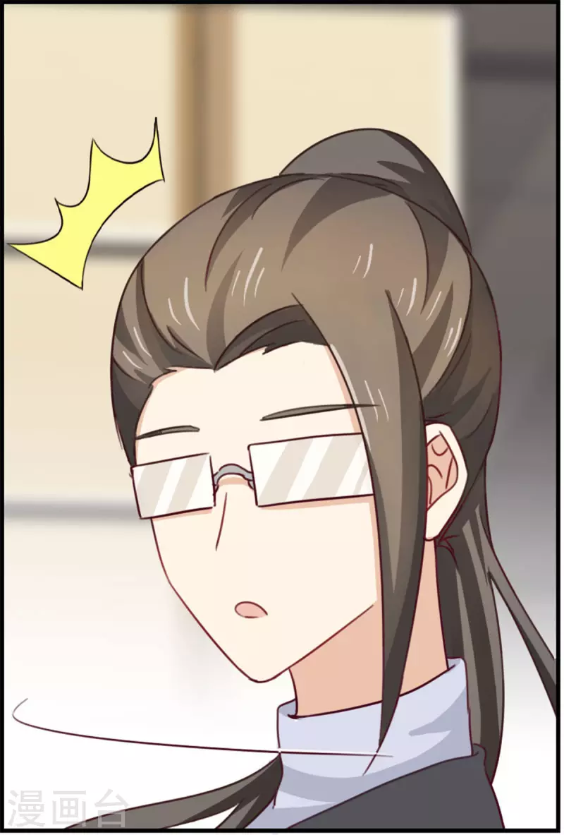 第89话 躲避逃跑(1/2)-第89话