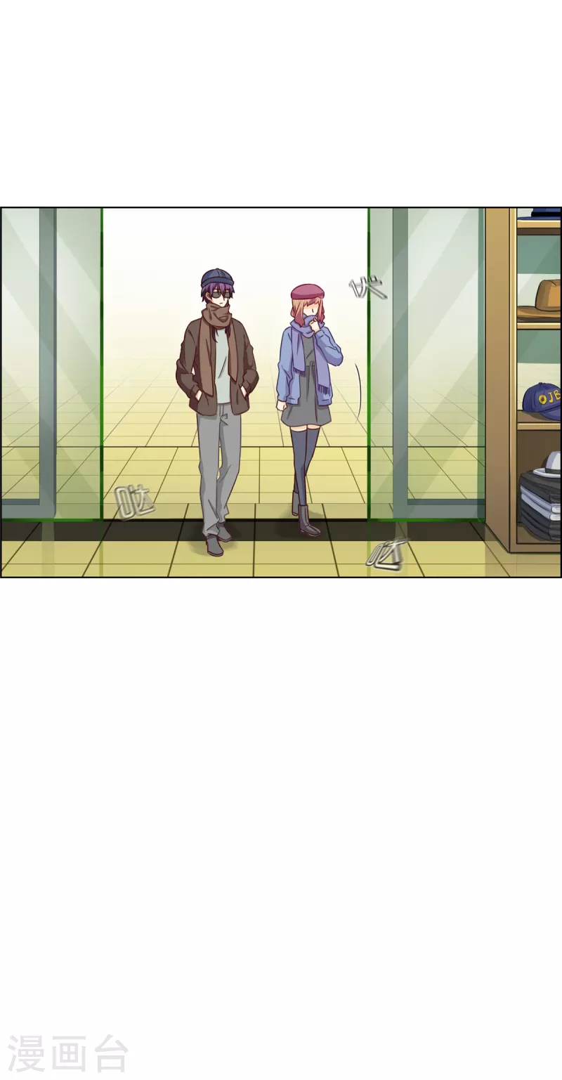 第89话 躲避逃跑(1/2)-第89话