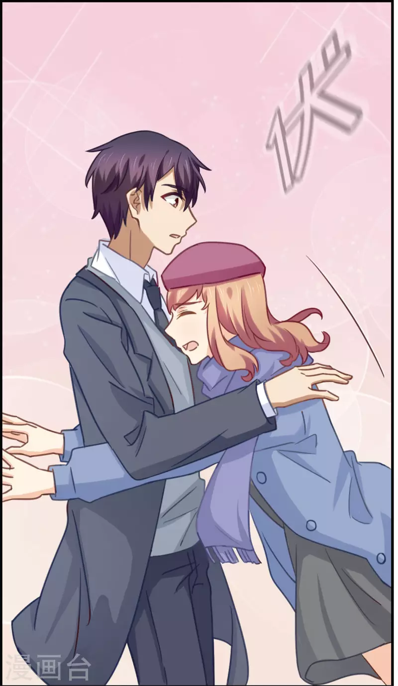 第89话 躲避逃跑(1/2)-第89话