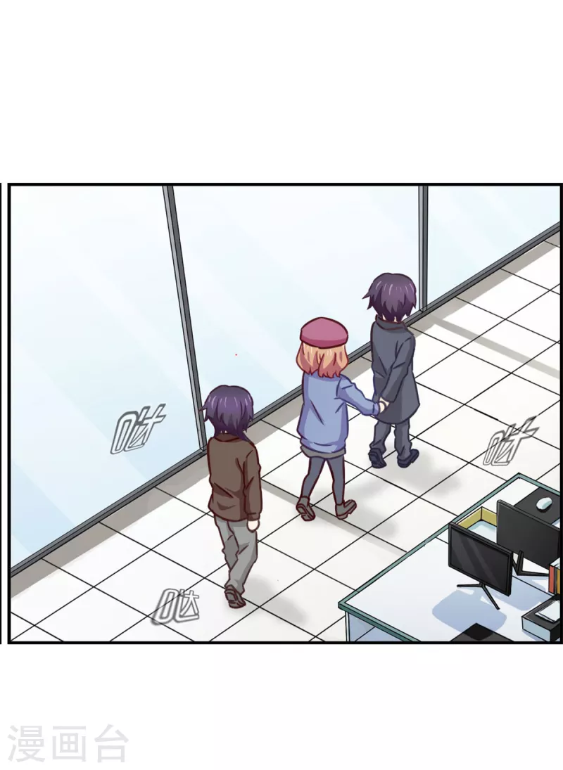 第89话 躲避逃跑(1/2)-第89话