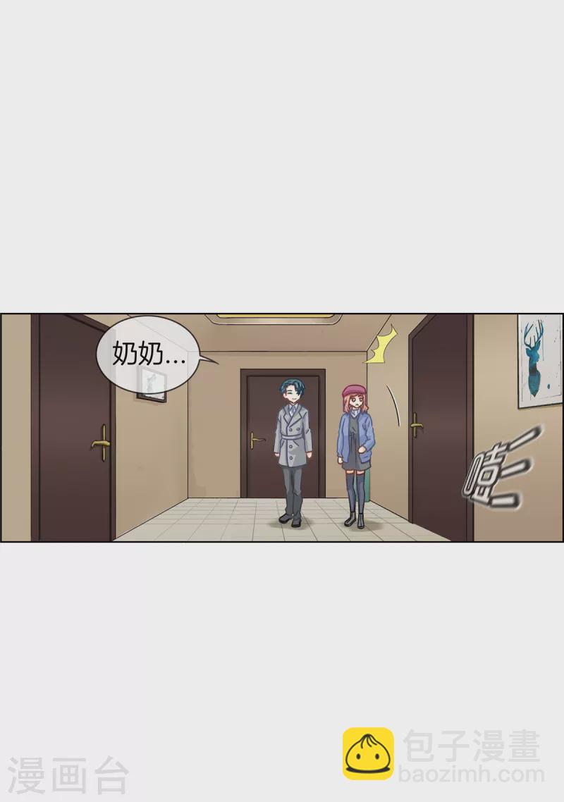 第91话 陪林哥哥逛街-第91话