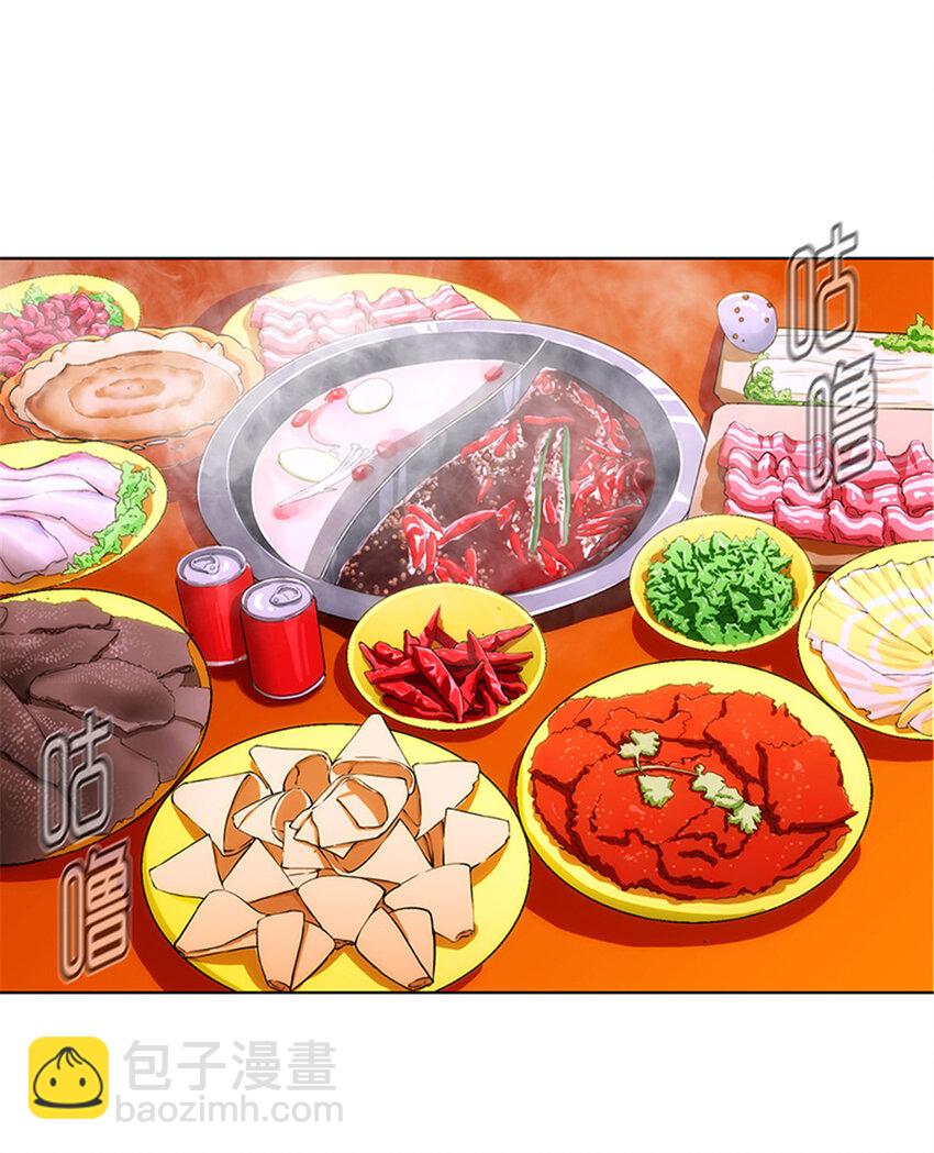 015 饥肠辘辘-第15话