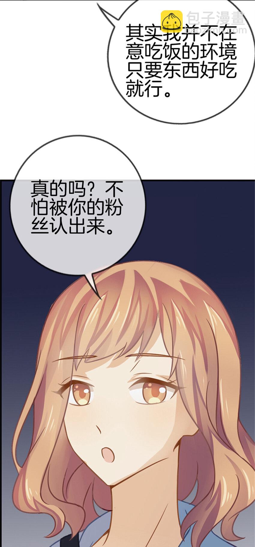 015 饥肠辘辘-第15话