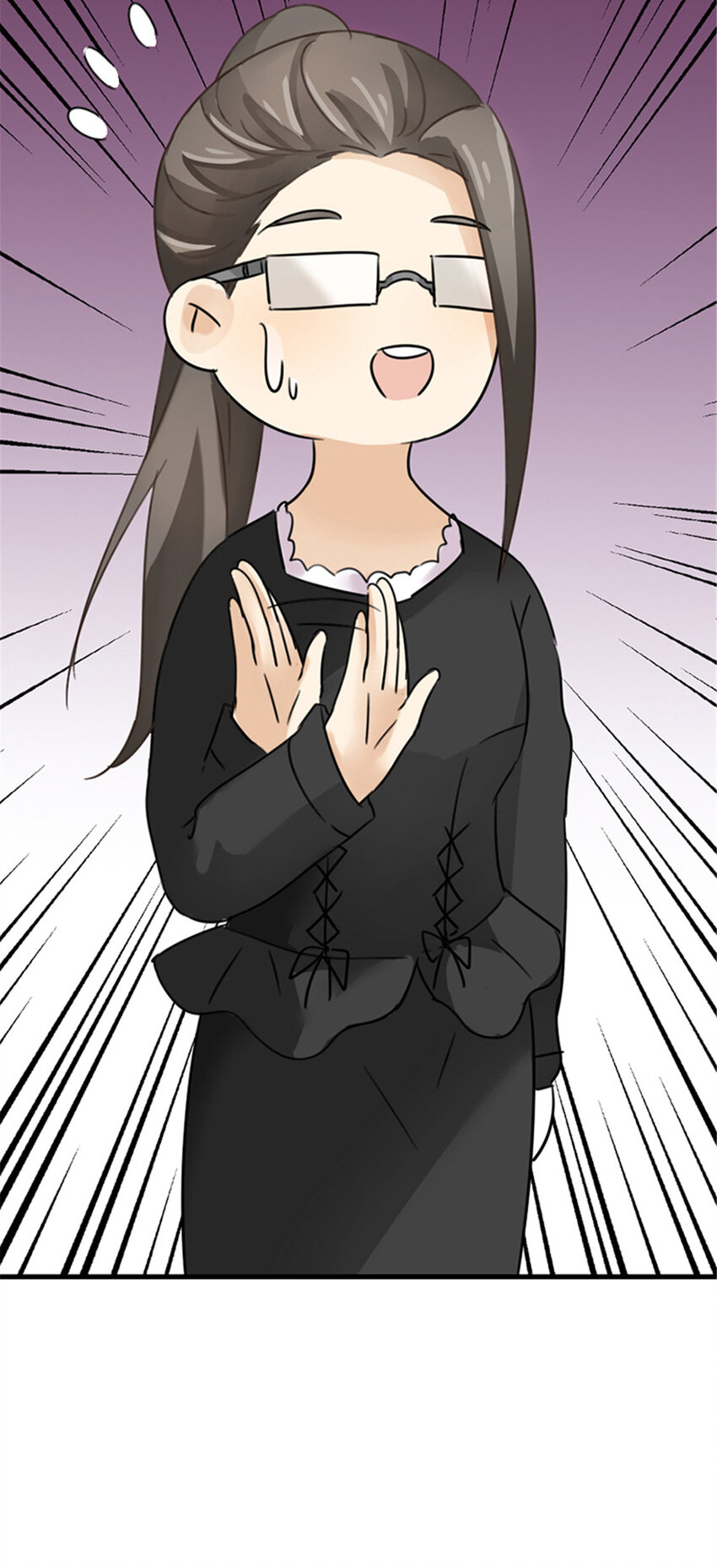 023 她正合我意-第23话