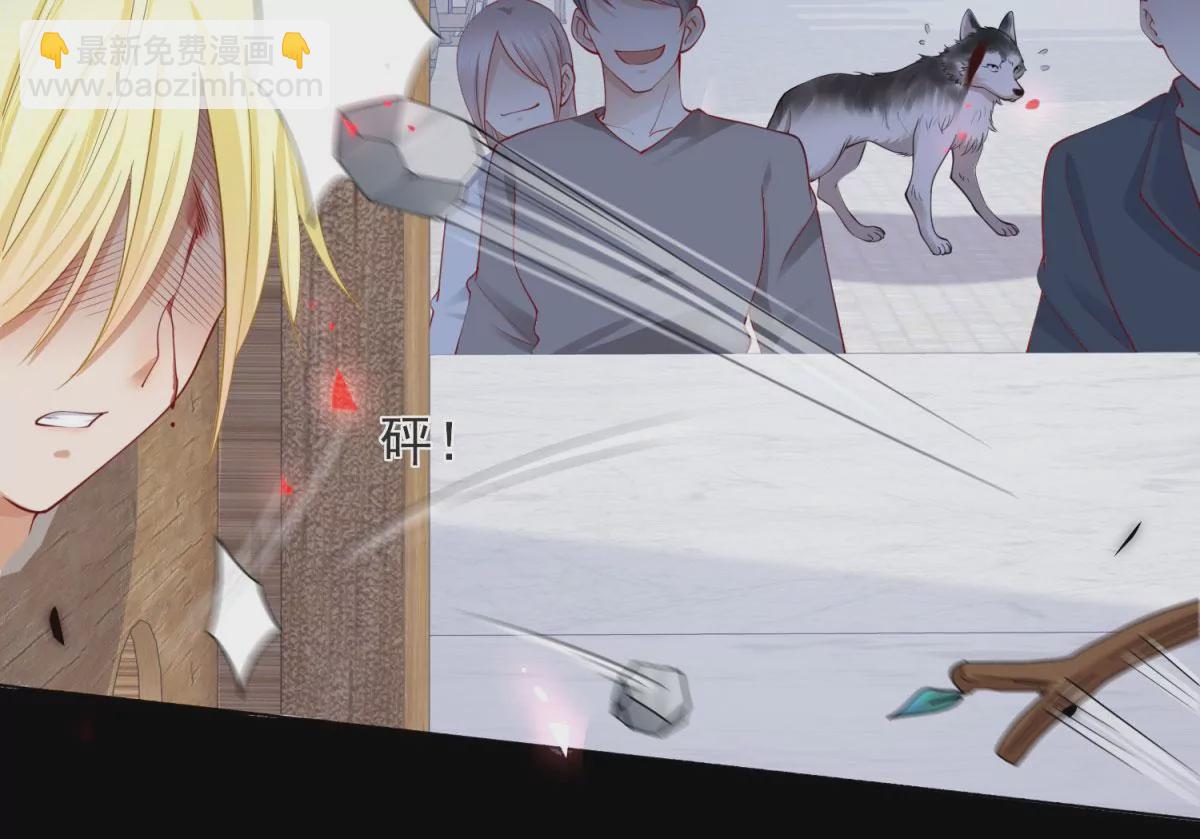 第1话 重生？(1/2)-第3话