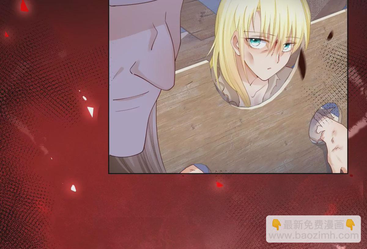 第1话 重生？(1/2)-第3话