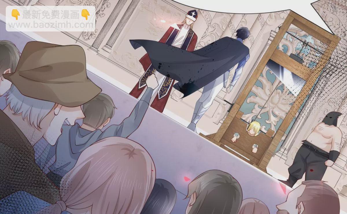 第1话 重生？(1/2)-第3话