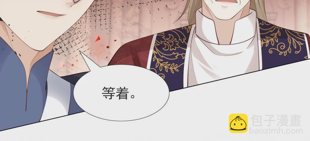 第1话 重生？(1/2)-第3话